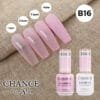 Chance Gel & Nail Lacquer Duo 0.5oz B16
