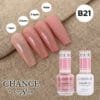 Chance Gel & Nail Lacquer Duo 0.5oz B21