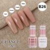 Chance Gel & Nail Lacquer Duo 0.5oz B26
