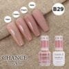 Chance Gel & Nail Lacquer Duo 0.5oz B29