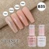 Chance Gel & Nail Lacquer Duo 0.5oz B35