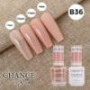 Chance Gel & Nail Lacquer Duo 0.5oz B36