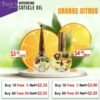 CUTICLE OIL